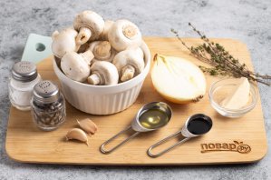 Икра грибная по-французски Икра грибная по-французски