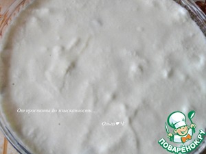 Клафути с виноградом