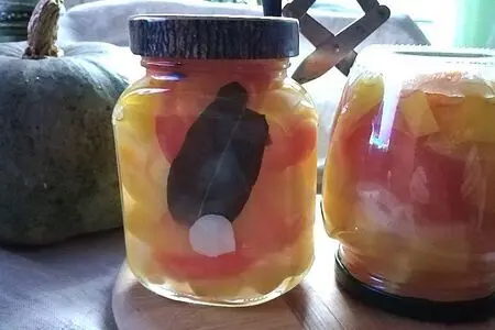 Маринованная тыква с овощами. Маринованная тыква с овощами.