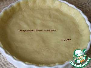 Постный шоколадно-банановый тарт с лимоном Постный шоколадно-банановый тарт с лимоном