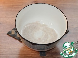 Пирожки «Придорожные» Пирожки «Придорожные»