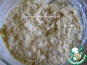 Пряный тыквенно-апельсиновый постный кекс Пряный тыквенно-апельсиновый постный кекс