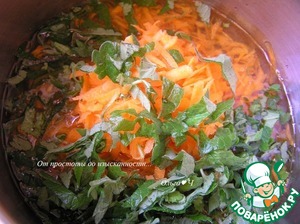 Мятный морковный пирог с грецкими орехами Мятный морковный пирог с грецкими орехами