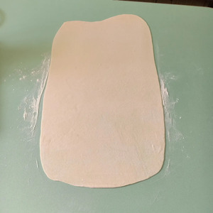 Пирожок с тыквой (каду-бичак) Пирожок с тыквой (каду-бичак)