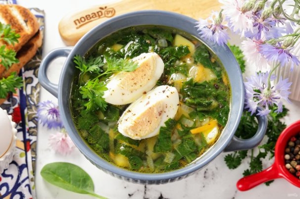 Суп со шпинатом и яйцом Суп со шпинатом и яйцом