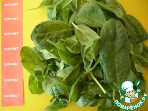 Рождественская елка из слоеного теста