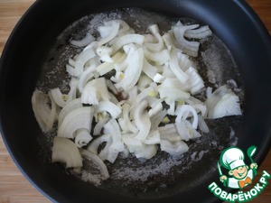 Праздничный рыбный пирог"FORTUNA" Праздничный рыбный пирог"FORTUNA"