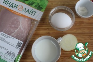 А-ля кюфта из индейки А-ля кюфта из индейки