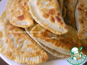 Постные чебуреки с кускусом и цукини Постные чебуреки с кускусом и цукини