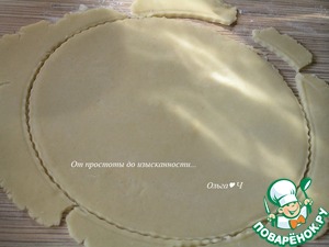 Мясной пирог с рисом, луком, яблоками Мясной пирог с рисом, луком, яблоками