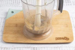 Вегетарианский паштет из лука Вегетарианский паштет из лука