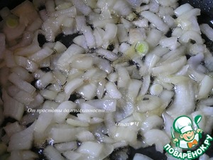 Мясной пирог с рисом, луком, яблоками Мясной пирог с рисом, луком, яблоками