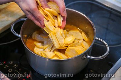 Карри из свинины с репой и перцем чили Карри из свинины с репой и перцем чили