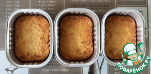 Пирожные "Кокосовые ломтики"