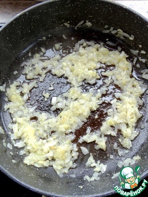 Пицца с ветчиной "пикник на лайте"