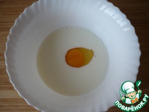 Булочки с плавленым сыром "Ассорти"