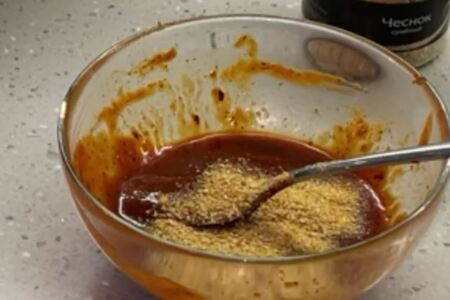 Куриные крылья с пастой кочудян Куриные крылья с пастой кочудян