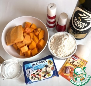 Тыквенные вафли с сыром фета Тыквенные вафли с сыром фета