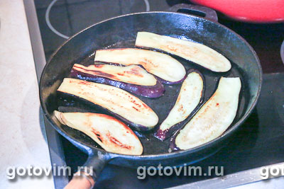 Мясная мусака