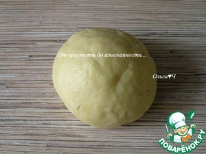 Пирог с абрикосами и малиной Пирог с абрикосами и малиной