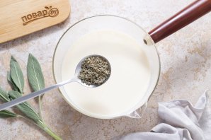 Шалфей с молоком Шалфей с молоком