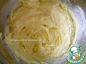 Сочный клубничный пирог