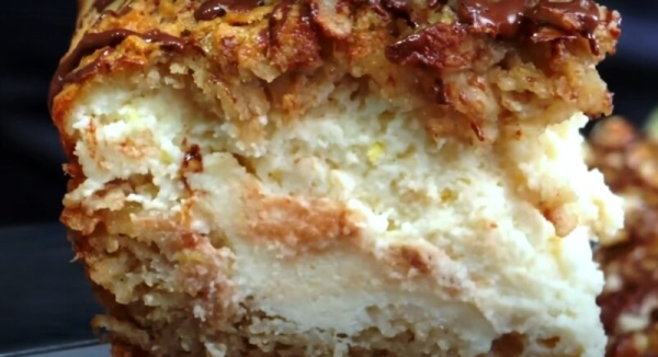 Ем на ночь и худею. Диетический пирог «Стройняшка» — нежный вкус без вреда для фигуры Ем на ночь и худею. Диетический пирог «Стройняшка» — нежный вкус без вреда для фигуры