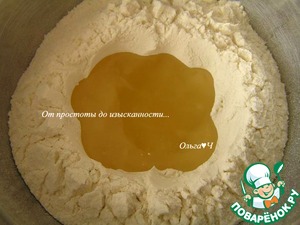 Постные чебуреки с кускусом и цукини Постные чебуреки с кускусом и цукини