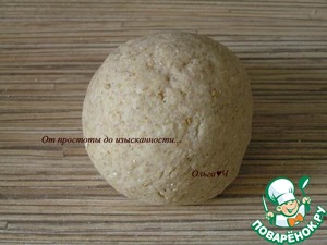 Злаковые палочки-хлебцы Злаковые палочки-хлебцы