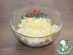 Пирог "Фортуна" Пирог "Фортуна"