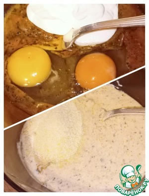 Безглютеновый закусочный кекс