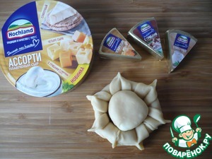 Булочки с плавленым сыром "Ассорти"