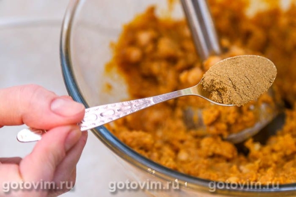 Тыквенный хумус