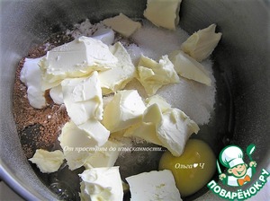 Мексиканский шоколадный торт с перцем