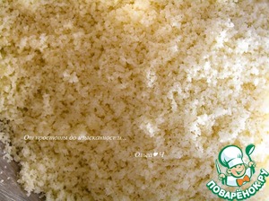 Кекс с черносливом и миндальной мукой