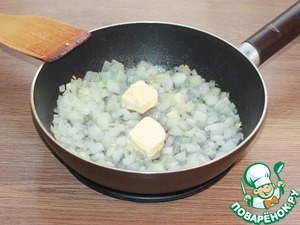 Пирог "Фортуна" Пирог "Фортуна"