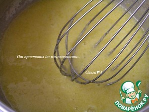 Абрикосовое мороженое с бадьяном Абрикосовое мороженое с бадьяном