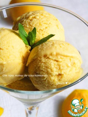 Абрикосовое мороженое с бадьяном Абрикосовое мороженое с бадьяном