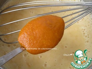 Абрикосовое мороженое с бадьяном Абрикосовое мороженое с бадьяном