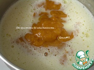 Абрикосовое мороженое с бадьяном Абрикосовое мороженое с бадьяном