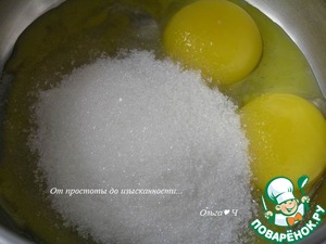 Абрикосовое мороженое с бадьяном Абрикосовое мороженое с бадьяном