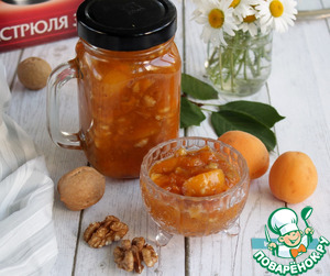 Абрикосовое варенье с орехами Абрикосовое варенье с орехами