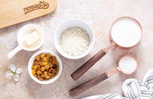 Рисовая каша в аэрогриле Рисовая каша в аэрогриле