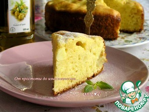 Шарлотка с оливковым маслом