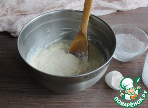 Сырные лепешки Сырные лепешки