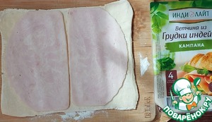 Слойки с ветчиной, изюмом и оливками