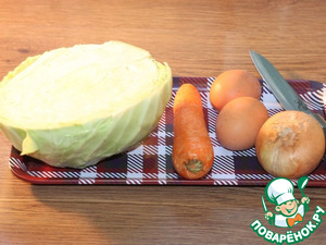 Круглые пирожки с овощами и яйцом Круглые пирожки с овощами и яйцом