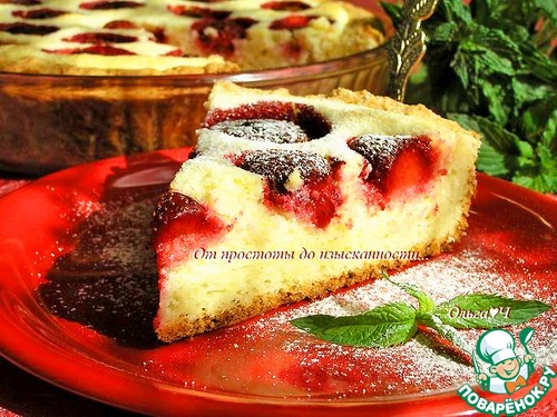 Творожный пирог с клубникой