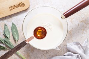 Шалфей с молоком Шалфей с молоком