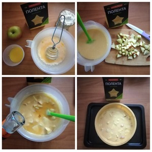 Заливной яблочный пирог с кукурузной полентой Заливной яблочный пирог с кукурузной полентой